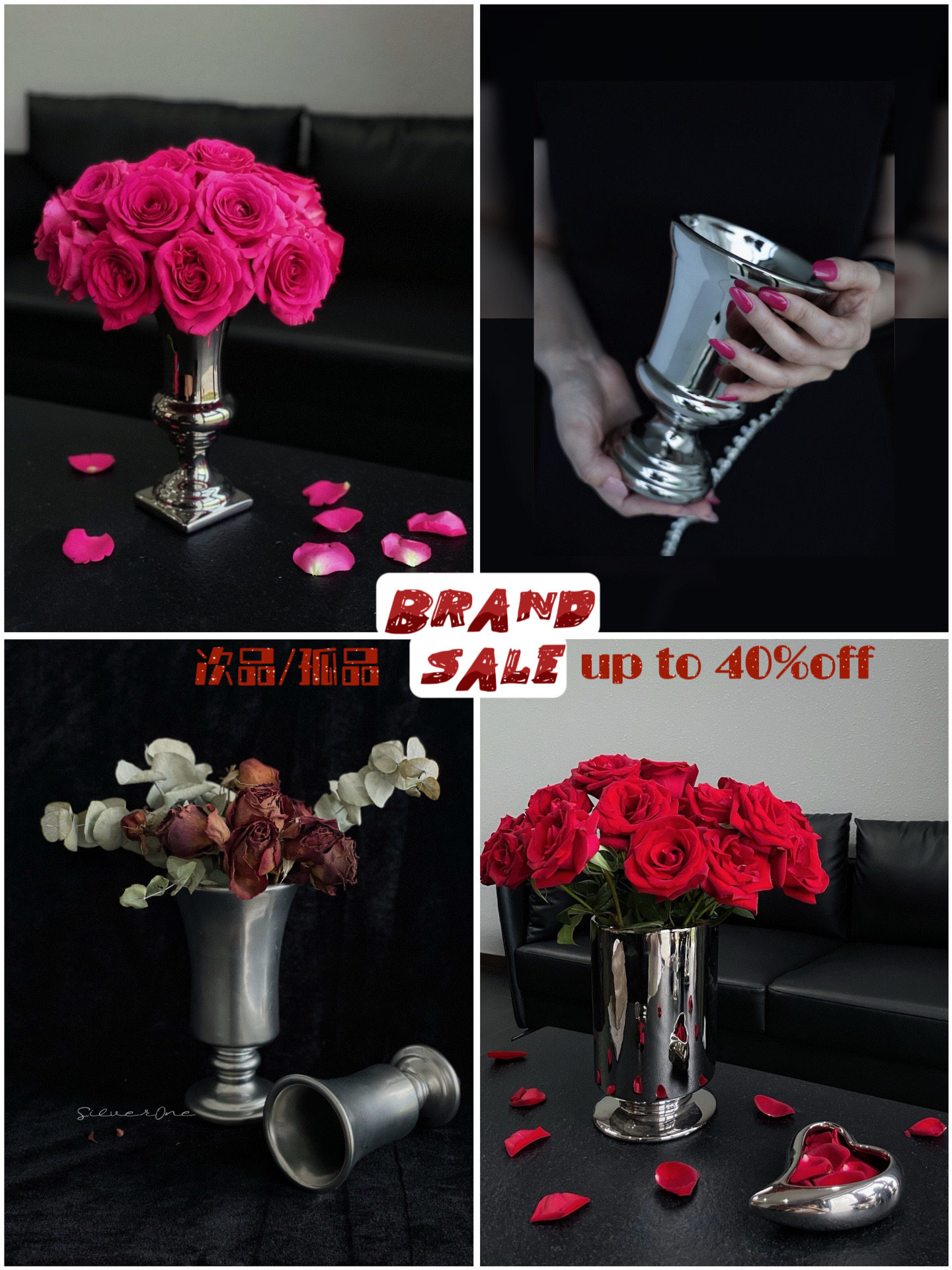 家居饰品BrandSale品牌折扣电镀银色花瓶瑕疵品次品孤品样品特价处理