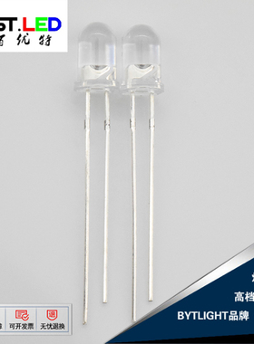 交通绿灯F5超高亮青色灯490nm 495nm 500nm青草绿色发光二极管