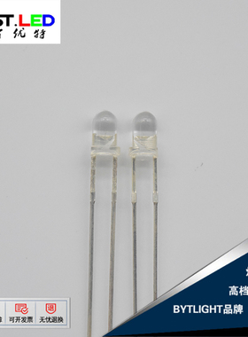 3mm圆头365nm深紫色370nm荧光灯375nm防伪验钞LED灯珠猫藓紫外线