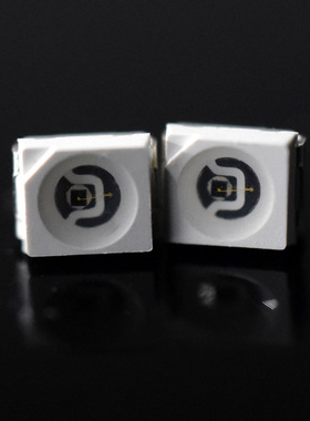 3528SMD贴片740nm红外线发射管 730nm植物生长735nm表贴LED灯珠