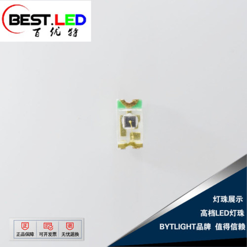 1608SMD 0603LED贴片灯珠 980nm 灯珠红外发射管工厂直销