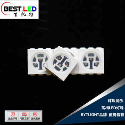 5050黄光灯珠590nm 592nm三合一超高亮LED贴片发光二极管