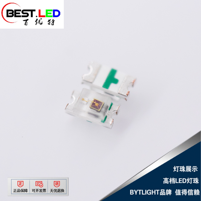 0603贴片730nm红光LED灯珠 SMD红外感应发光二极管 生物传感器