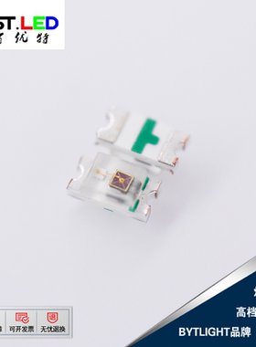 0603贴片730nm红光LED灯珠 SMD红外感应发光二极管 生物传感器