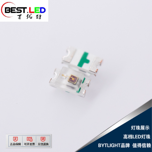 0603贴片760nm红外发射765nm红外LED发光二极管 红外发射管