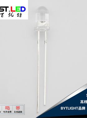 F5mm圆头30度780nm 775nm 770nm红外线发射聚光led发光二极管灯珠