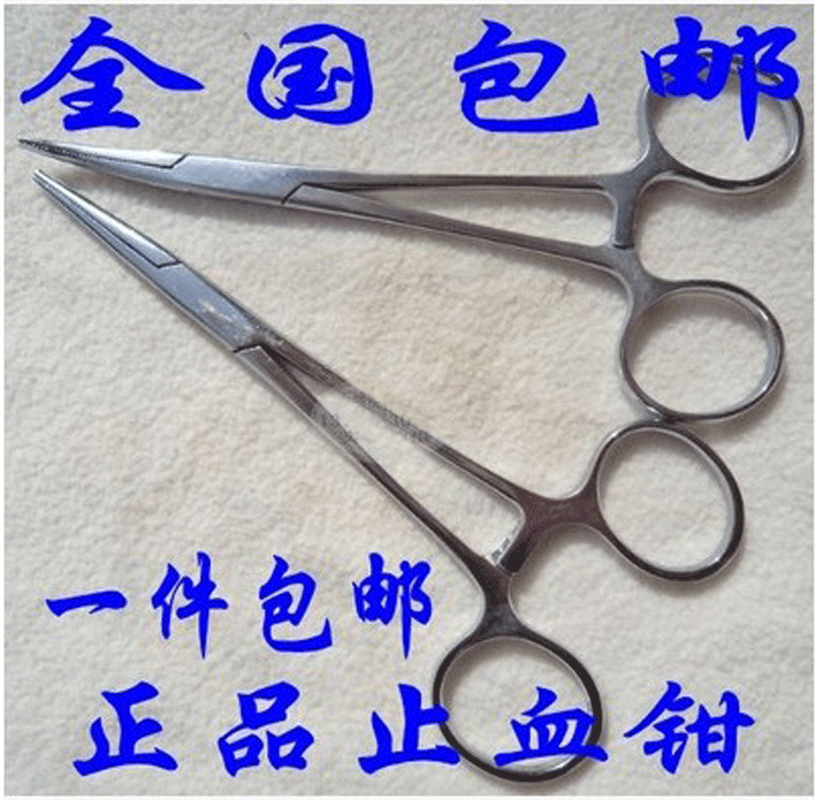 不锈钢止血钳镊子宠物拔毛钳狗狗拔耳毛钳清理帮手拔罐用钓鱼钩钳