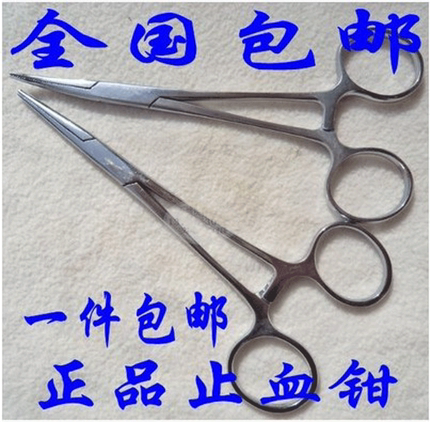 不锈钢止血钳镊子宠物拔毛钳狗狗拔耳毛钳清理帮手拔罐用钓鱼钩钳