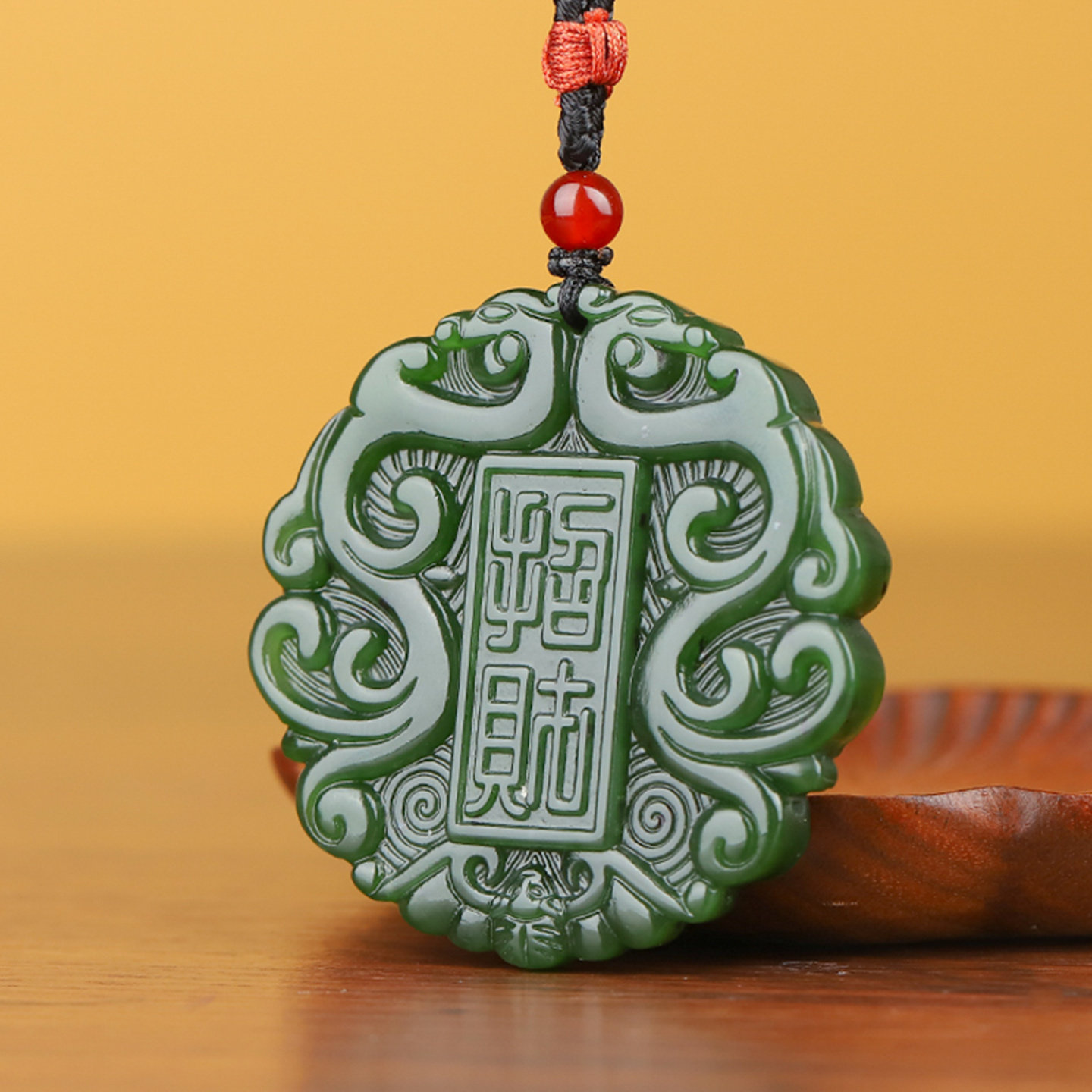 真品和田玉碧玉双龙护主玉吊坠双面仿古龙招财玉佩男女玉挂件项坠
