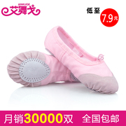 Chaussures enfants en autre pour Toute saison - semelle autre - Ref 1037375 Image 11