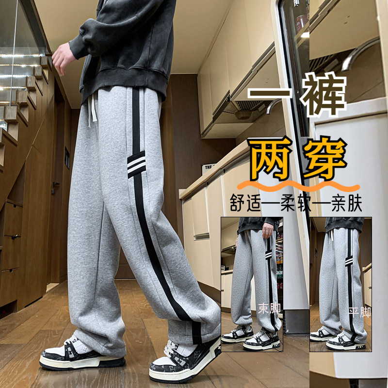 春秋季长裤男孩直筒运动卫裤大童