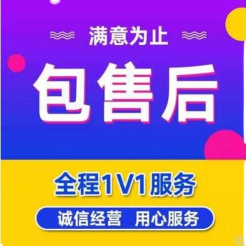 软件测试java/jsp性能测试用例/自动化测试selenium/单元测试