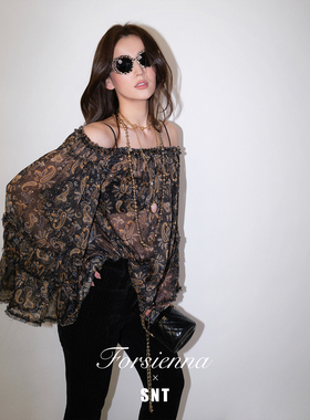 SNT 松弛感老钱风 异域风情佩斯利纹一字肩上衣/半裙