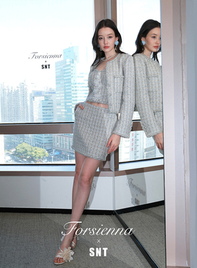 SNT【清晨薄雾】薄荷蓝手工混织珠链马海毛小香风粗花呢套装