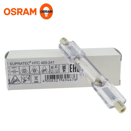 原装欧司朗OSRAM UL 400W UV紫外线无影固化灯晒版灯工业探伤灯