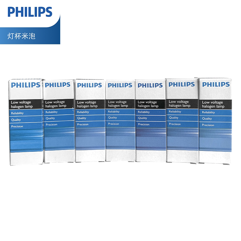 原装飞利浦 PHILIPS 6605 6V10W光学仪器分光光度计 显微镜卤素灯