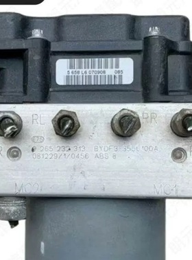 比亚迪G3/F3/L3ABS泵刹车ABS泵总成BYDF3-3550100A