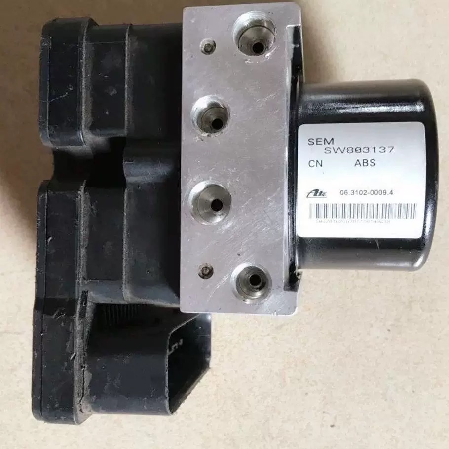 东南菱悦V3/菱致V5ABS泵原装总成刹车泵SW803137