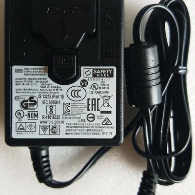 丝可Infinity2.0美容仪充电配件