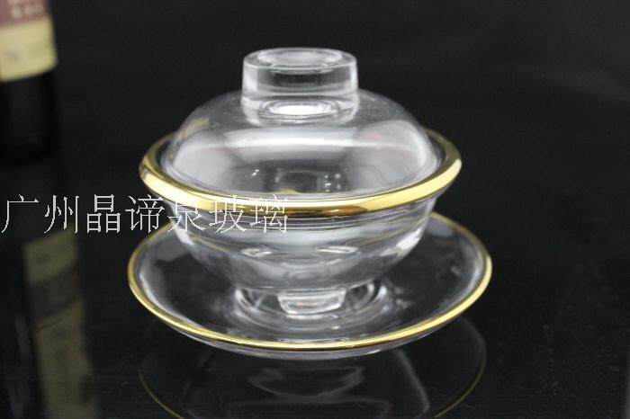 高档套装餐具/透明燕窝盅/金边燕窝盅/玻璃碗/小汤碗/