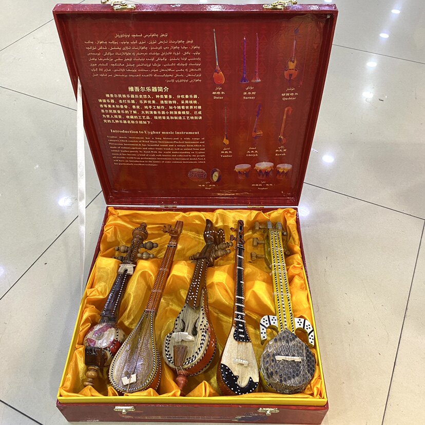 新疆乐器摆件礼盒民族乐器模型维吾尔族特色手工艺特色礼品纪念品