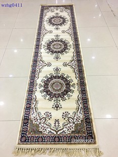 新疆和田丝绵地毯长廊过道楼梯毯子地毯长方地毯床边阳台毯子垫子