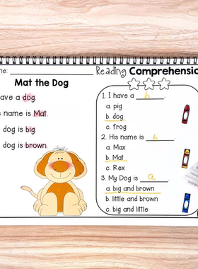 启蒙英语comprehension幼儿阅读理解120篇练习册