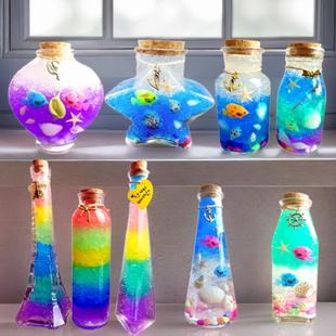 水宝宝许愿瓶全套材料泡大珠空玻璃瓶手工diy星空瓶漂流瓶漂流瓶
