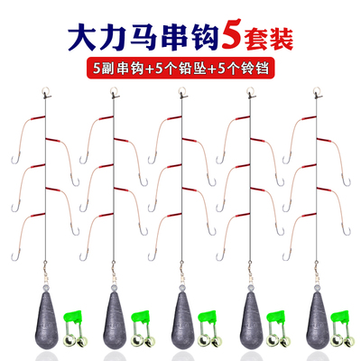 串钩5付装伊势尼鱼钩海钓大力马