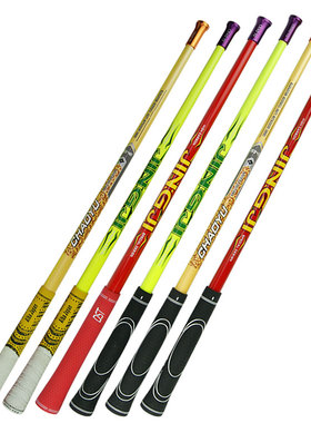 超轻超硬碳素单节75cm85cm黑坑抄网竞技抄杆短节飞抄飞接抄网杆