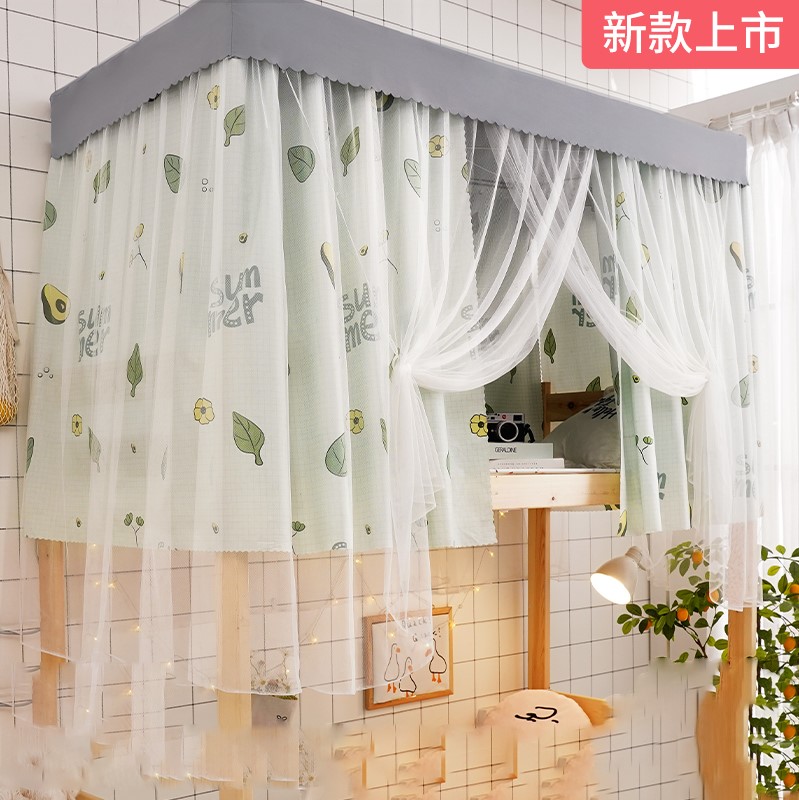 无支架一体式蚊帐蚊帐一体式