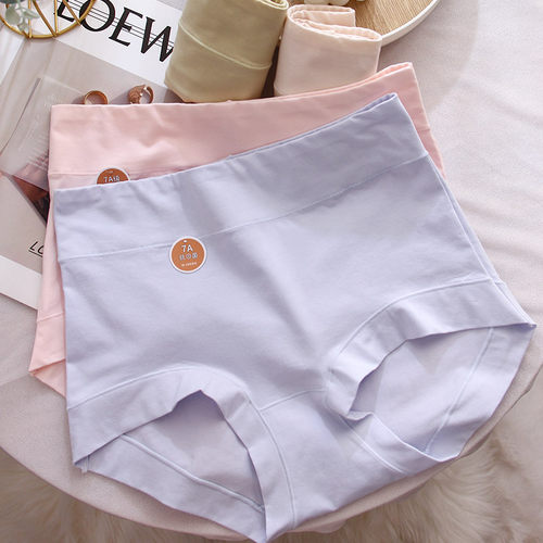 60支A类婴儿棉舒适高弹大码内裤