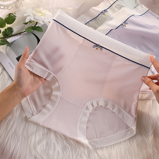 撞色清凉裸感200斤胖MM轻松无痕高弹三角 女时尚 高腰冰丝大码 内裤