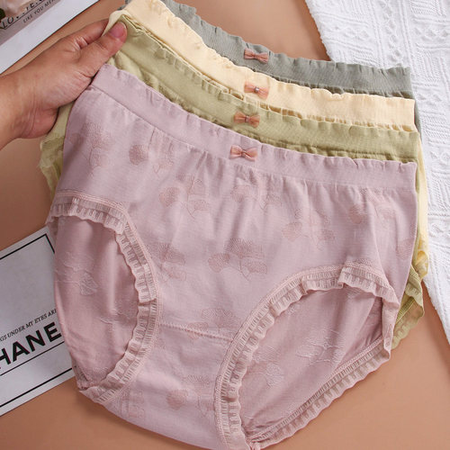 高腰大码裸感舒适内裤