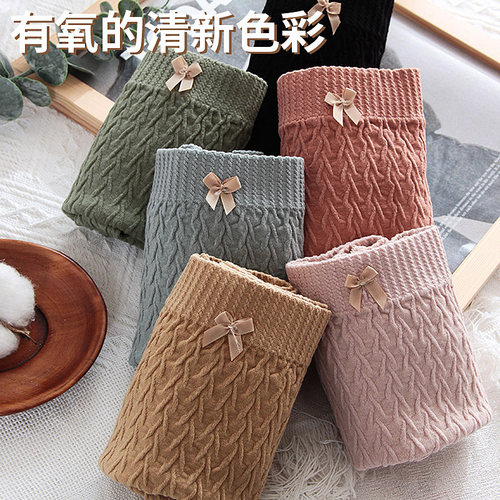 大码高腰纯棉裆内裤女三角裤