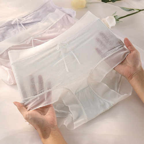 大码内裤女超薄冰丝提花性感高弹