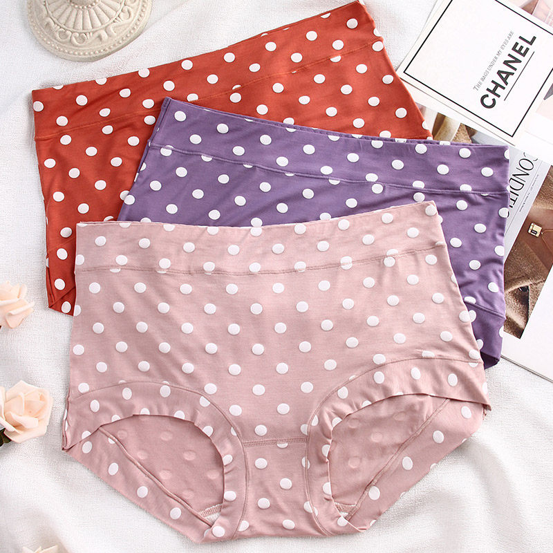 3条大码高腰莫代尔平角内裤女胖mm200斤舒适包臀妈妈三角裤不磨腿,女士内衣/男士内衣/家居服,女三角裤,淘宝优惠券,粉丝福利购,淘宝优惠卷