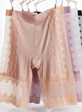 大码安全裤女网纱高腰胖mm200斤防走光不卷边一裤两穿莫代尔保险