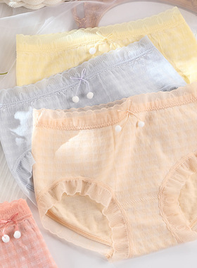 奶油柔感裤~大码内裤女日系甜美300斤胖mm高腰超大弹力加肥大包臀