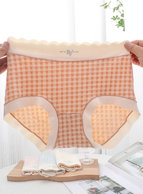 大码内裤女士胖mm200斤高腰5A抑菌纯棉裆无痕透气格子少女三角裤