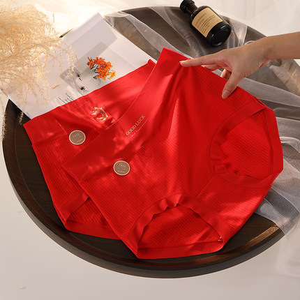 本命年大红色内裤女加肥200斤胖MM锦鲤好运纯棉高腰7A抑菌裆无痕