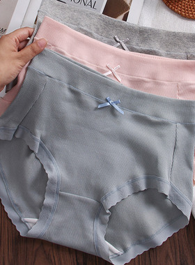 高腰螺纹棉女士纯棉内裤200斤胖MM大码高弹亲肤柔软包臀三角内裤