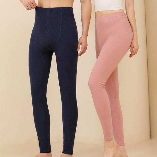 男女同款舒适羊毛蚕丝保暖护膝裤