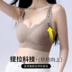 胖MM运动文胸大码 内衣收副乳防下垂大胸显小提拉无钢圈防震文胸罩