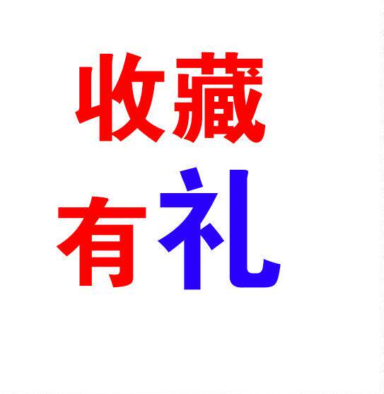 Slip jeunesse sexy - Ref 639653 Image 5