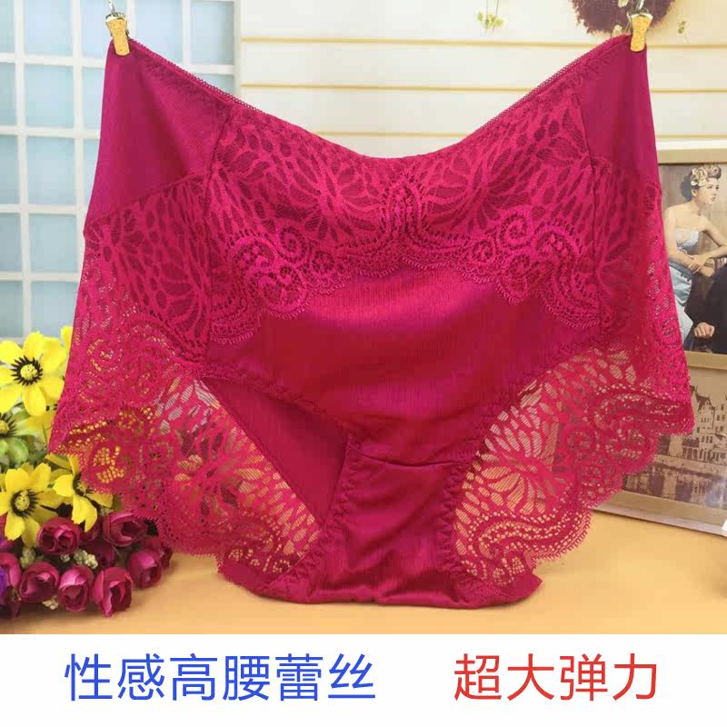 Slip jeunesse sexy - Ref 641383 Image 5