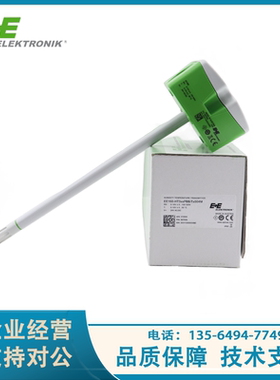 E+E益加义EE150/EE160/EE431/210/650风管温湿度传感变送器风速仪