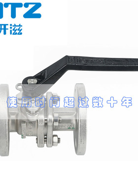 KITZ北泽开滋10UTB球阀二片式不锈钢法兰球阀10K蒸气耐高温阀