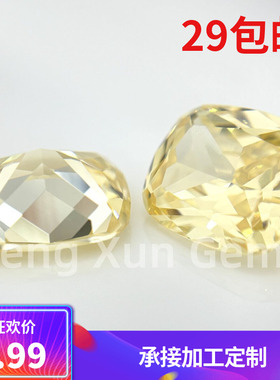 肥长方鹅黄色锆石淡黄色裸石 柠檬黄色合成黄钻宝石首饰镶嵌配石