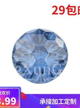 高碳钻 圆形坦桑烟花切锆石珠宝级6~10mm爆闪裸石耳钉戒指DIY